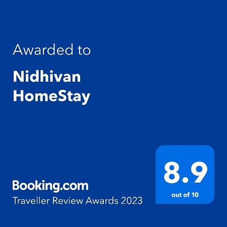 Nidhivan Homestay Vrindāvan Eksteriør bilde