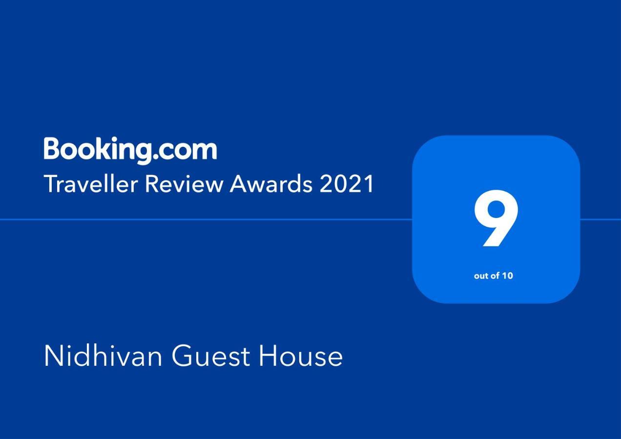 Nidhivan Homestay Vrindāvan Eksteriør bilde